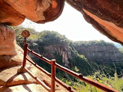 -丹霞山风景名胜区