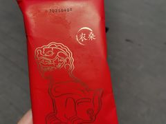 脊兽冰棍-故宫餐厅(景运门店)