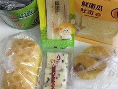 -华之屋(超益店)