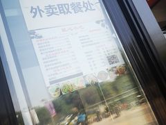 -匠心臭鳜鱼·徽菜(荣京道店)