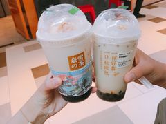 -奈雪的茶(印象城店)