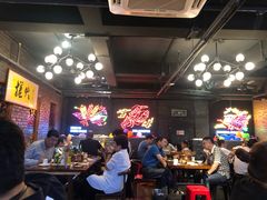 大堂-搓火大都会(广安门总店)