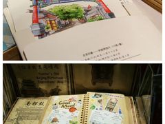 -南锣鼓巷