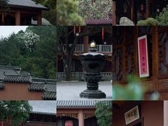 -石峰岩寺