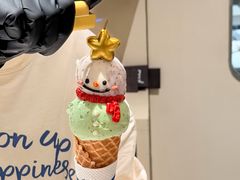 -海比甜店·意式手工冰激淋happy habit gelato