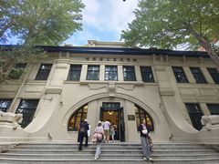 -哈尔滨工业大学-博物馆