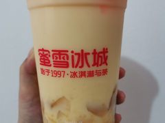 杨枝甘露-蜜雪冰城(浙江大学店)