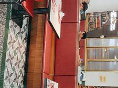 -喜家港式茶餐厅(三亚湾一丰禾生活广场店)