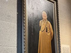 -湖南大学-中国书院博物馆