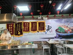 -大姐麻辣烫(莲宝中路店)