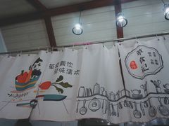 -箪食记(汉口路店)