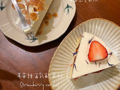-COTTON CAFE(德信·中外公寓店)