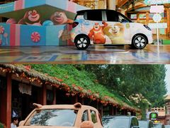 -郑州方特梦幻王国