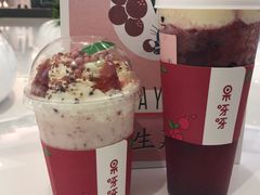 -果呀呀(国金街店)
