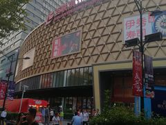 -哥老官重庆美蛙鱼头(宝山龙湖店)