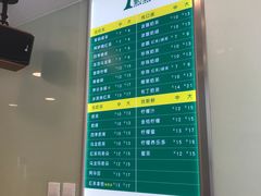 -1点点(银座和谐广场店)
