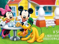 -上海迪士尼度假区