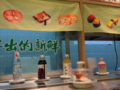 -禾绿寿司(星光68广场店)