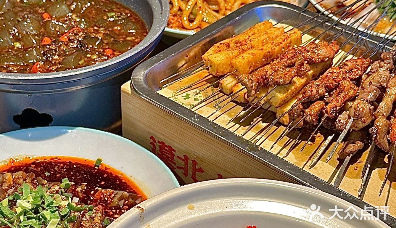 太正宗了❗️浓浓的大西北风味🐑🥩。。。