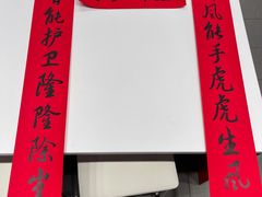 -TESLA 特斯拉(上海太古汇体验店)