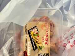 牛将军王牌烤肠-牛将军•涮肉•烤肉(北京王府井·故宫店)