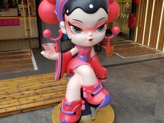-霸王茶姬(正佳广场店)