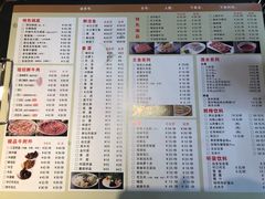 香辣梭边鱼-小牛海记潮汕牛肉店(永定路店)