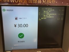 -肯德基(浔阳路店)