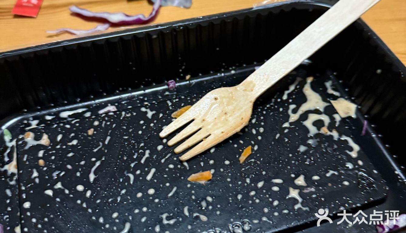 达美乐你蔬菜沙拉能不能改进