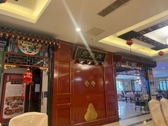 -烤肉宛饭庄(南礼士路店)