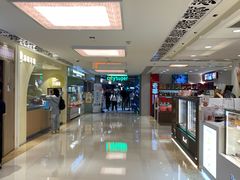 -city'super超·生活(国金中心商场店)