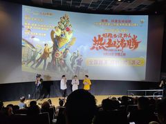 -百丽宫影城(嘉里汇店)