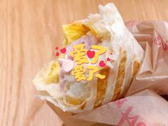 -Tims天好咖啡·贝果(锦江国金中心店)