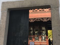 -苏州文旅花间堂·探花府酒店