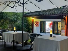 -龙井壹号·茶缘山景宴(龙井村店)