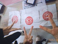 -广西壮族自治区博物馆