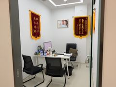 -泰康拜博口腔(松江印象城臻尔店)
