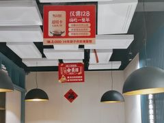 -味上湘菜馆(岳麓山店)