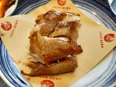 福泉熏鸡-福泉海码头(六里山店)