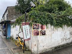 门面-丁来兴酒店(西街店)