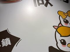 -百乐门粉面店(二龙喉分店)