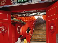 -芦月轩羊蝎子(太平桥店)
