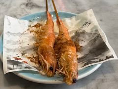 串烤大虾-隐厨·海鲜大排档·地道莱州菜(恒通路店)