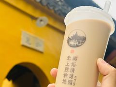 -西园寺素食(西园弄戒幢律寺店)