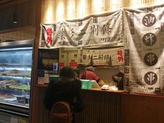 -乐乐姐超级土豆(中关村5号店)