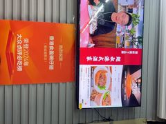 -食盈碗仔翅(星玺广场店)