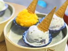 墨红玫瑰-歎雪糕低糖低脂Gelato冰淇淋