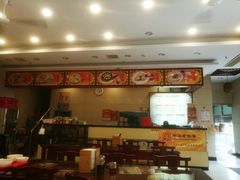 -王興記(南禅寺店)