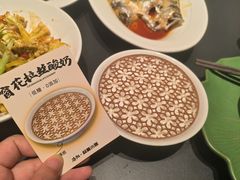 -起源小厨(应天门店)