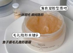 -SKIN79皮肤管理中心